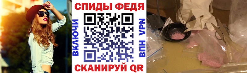 АМФЕТАМИН 98%  наркошоп  hydra ONION  даркнет формула  Дрезна 