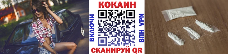 Кокаин Боливия  OMG ссылки  Дрезна  наркота 