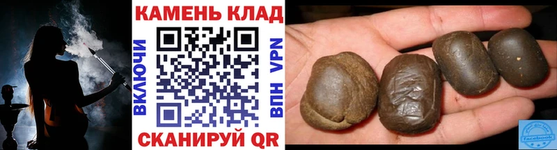 ГАШИШ VHQ  Дрезна 