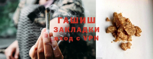 меф VHQ Богданович