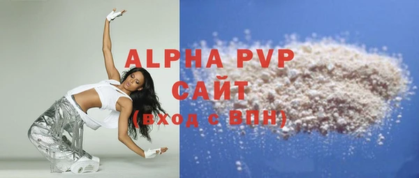 jwh Белоозёрский