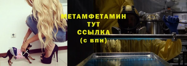 jwh Белоозёрский