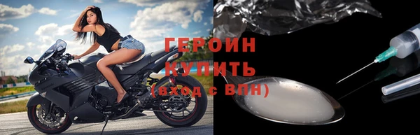ALPHA PVP Беломорск