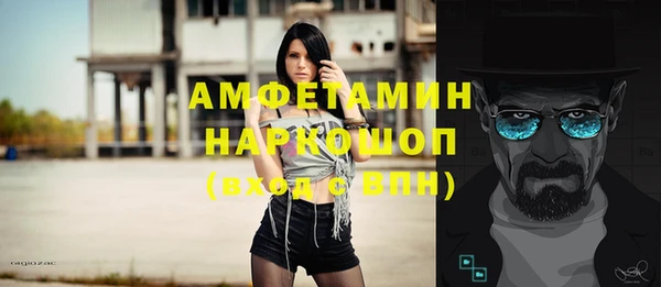 jwh Белоозёрский