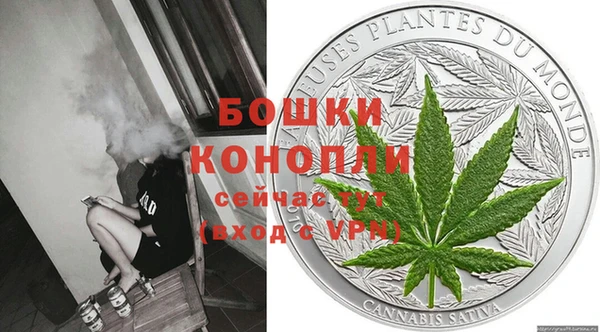 трава Приозерск