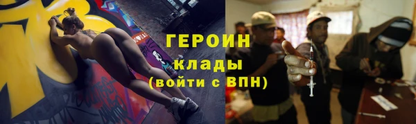 jwh Белоозёрский