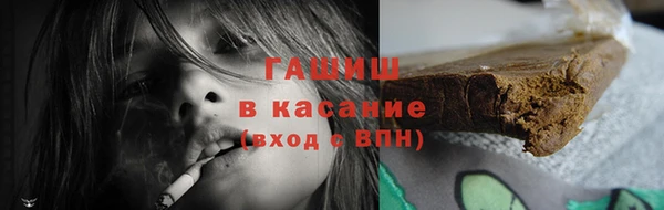 jwh Белоозёрский
