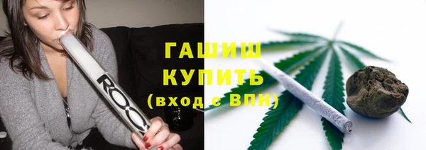 экстази Богородицк