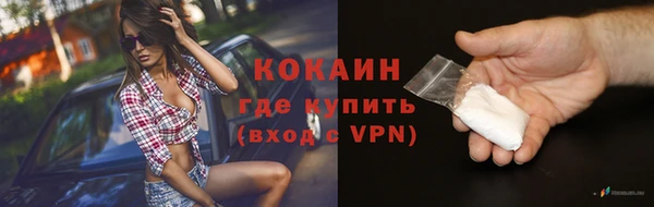 jwh Белоозёрский