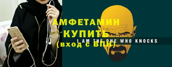 гидропоника Протвино