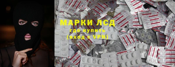 не бодяженный Балабаново