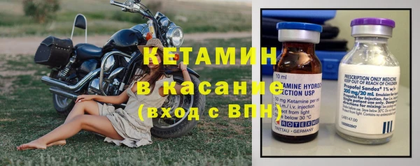 jwh Белоозёрский