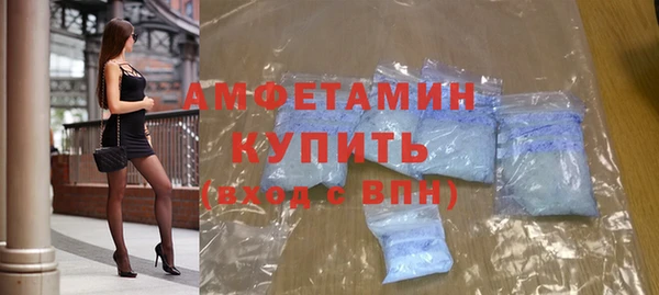 меф VHQ Богданович