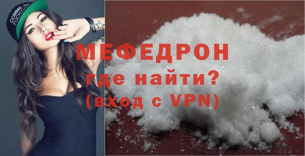 jwh Белоозёрский