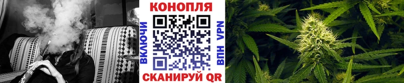 площадка Telegram  kraken   Бошки Шишки THC 21%  Дрезна  наркота 